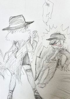 FORSAKEN短編集
