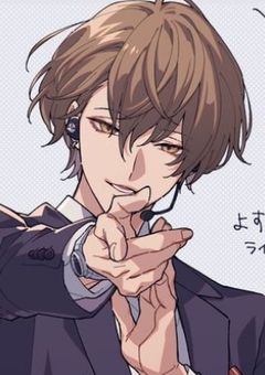 9割型加賀美ハヤトの家にいる男について