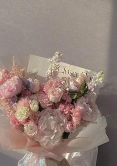 愛 いっぱい の 花束 を 。