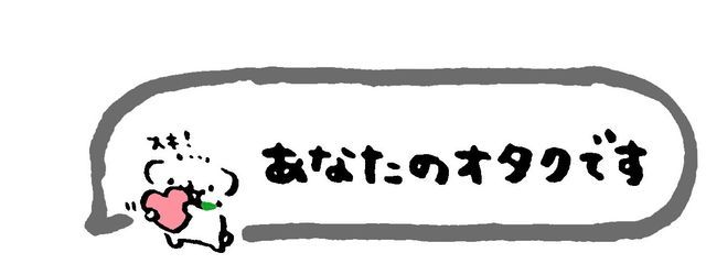 りりのんぬさんの壁紙画像
