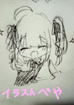 🌸 イラスト部屋 🐈
