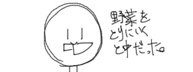 あおさんの壁紙画像