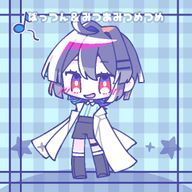 あおさんのアイコン画像