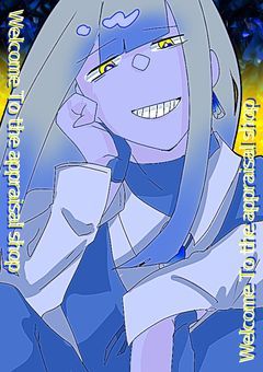 〚 🅿️ 〛🌀 ʙʏ ᴄᴏʟᴏʀ ᴊᴇᴡᴇʟʀʏ 💎