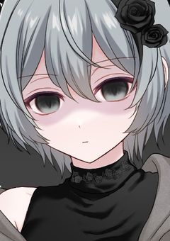 犯罪者の僕警察達に愛されます､?!