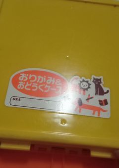 毎日絵描いたら流石にこんなゴミ絵師でも上手くなるだろって企画