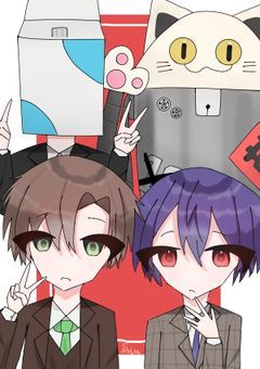 18dnのBL集