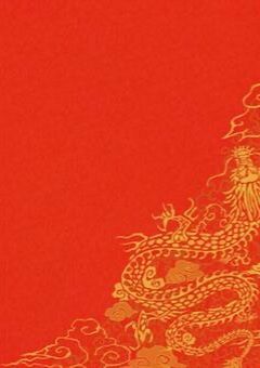 　🏮　Tᗩᘜ　⟡.*