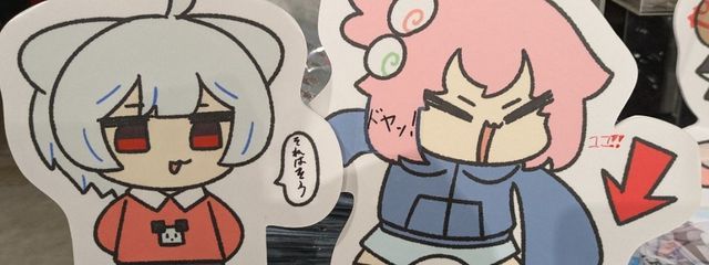 まっちゃ３🍵さんの壁紙画像