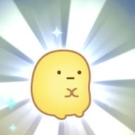 きなこ丸!握力16.9の人間さんのアイコン画像