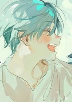 こんなに君は綺麗に笑ってたんだよ