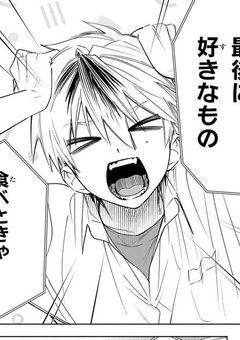 姉と弟の共同部屋