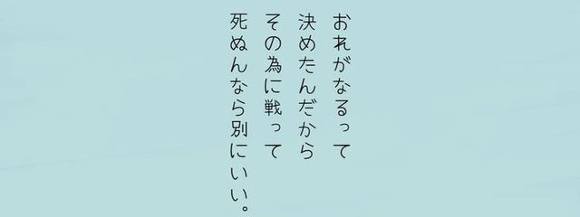 星雫さんの壁紙画像