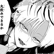 星雫さんのアイコン画像