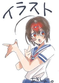 　 I L L U S T . L O G 　|　 イ ラ ス ト  記 録