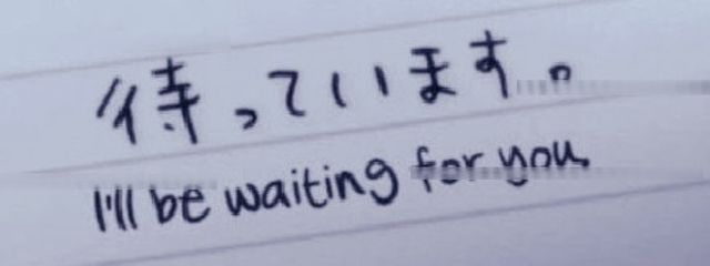 🥺さんの壁紙画像