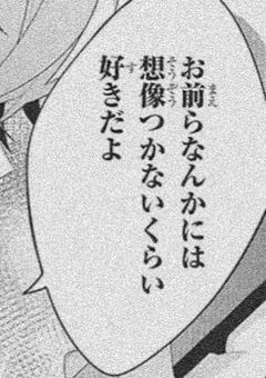 ᐢ ̥_  ̫ _ ̥ᐢ♡