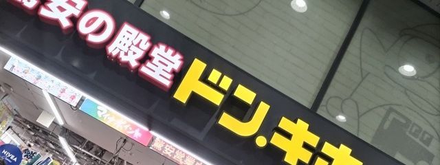 夕羅🦍🎀さんの壁紙画像