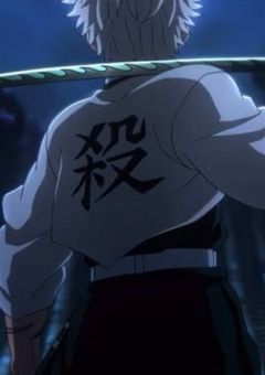 　現役風柱  " 2人 " 存在する件