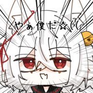 無月.さんのアイコン画像