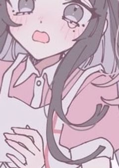 〈 そうご 〉