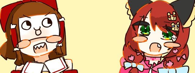 おむらいすｻﾝ　さんの壁紙画像