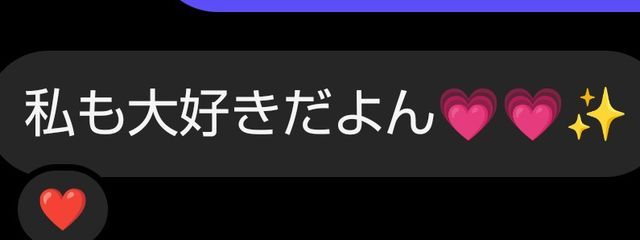 @ちゃんさんの壁紙画像
