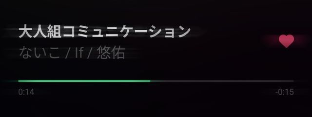 　‎♡ 歩 く 騒 音 ♪ さんの壁紙画像