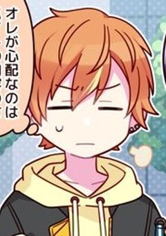 彰人r18」の小説・夢小説｜無料スマホ夢小説ならプリ小説 byGMO