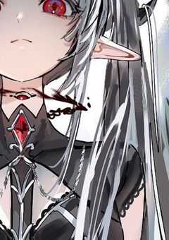 独占欲の強い妖怪