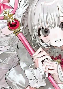 絶対アイドル辞めないで 。