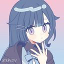 莓瞳村　愛姫