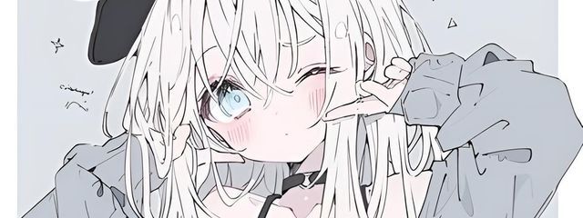 一ノ瀬　遥斗さんの壁紙画像