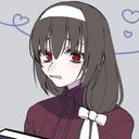 (なまえ)