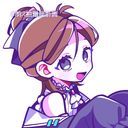 翠(スイ)