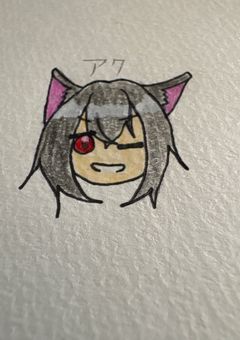 ご報告