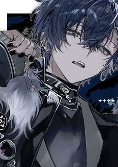 真夜中に狼くんと何時までも。【kyng】