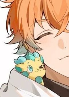 上手くいかない恋愛は今年で最後。