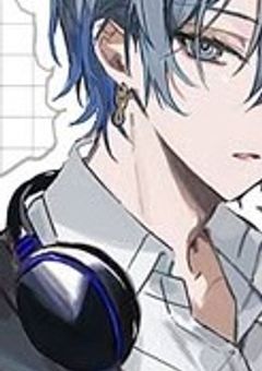 元彼と距離合わせ