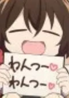 #レンタル彼氏、試してみました