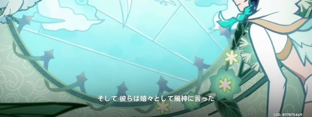 志亞@活動無限休止さんの壁紙画像