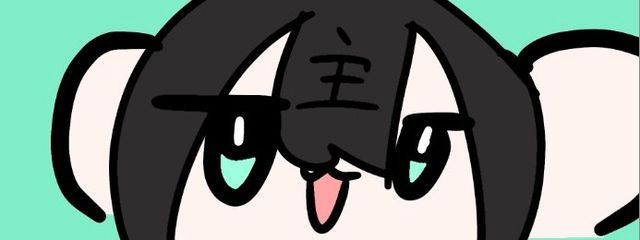 すんP@解黒社員☆さんの壁紙画像