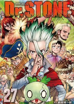 彼女の周りは酸素が薄い