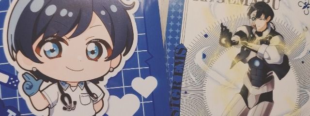 八瀬さんの壁紙画像