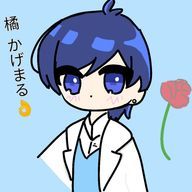 八瀬さんのアイコン画像