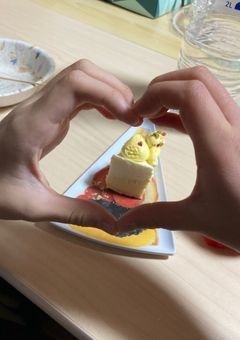 しえ専用