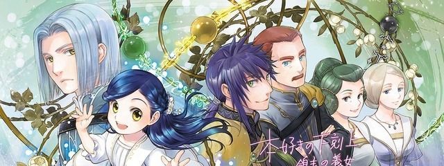 yuzu_@本好きの学生さんの壁紙画像