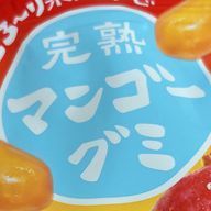 やゑざくらさんのアイコン画像