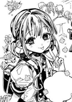  # 祓 い 屋 さ ん は 七 不 思 議 の 零 番 で す