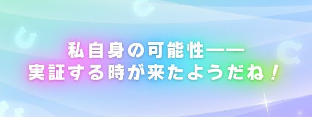 れあさんの壁紙画像